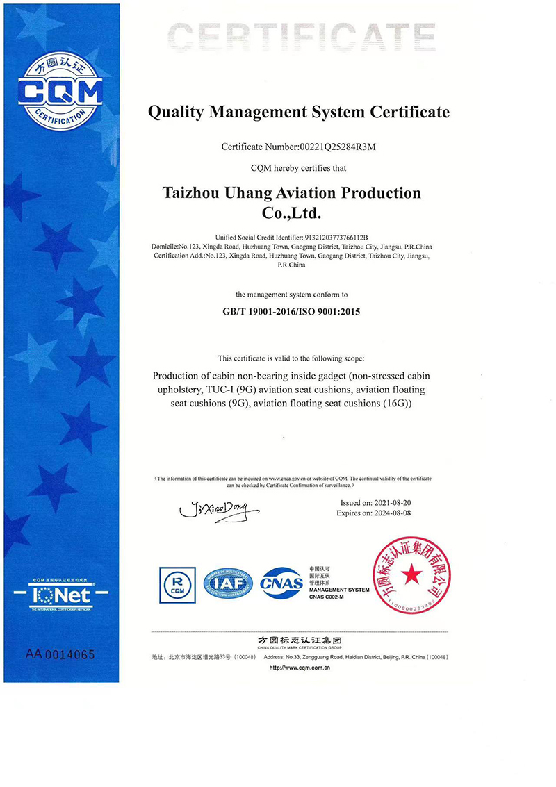 Certificate ISO.jpg